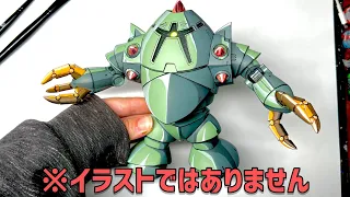 絵に見える？ガンプラ『HG ゾック』をイラスト風に塗ってみたら脳がバグる！【ガンダムプラモデル イラスト風模型 アニメ塗り塗装】