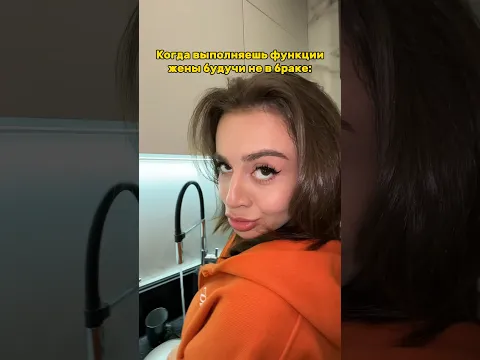 Чаевые