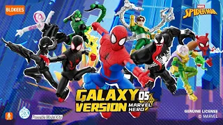 🔥Blokees Marvel Hero Galaxy Series 05 | All-New Upgraded Base Body
