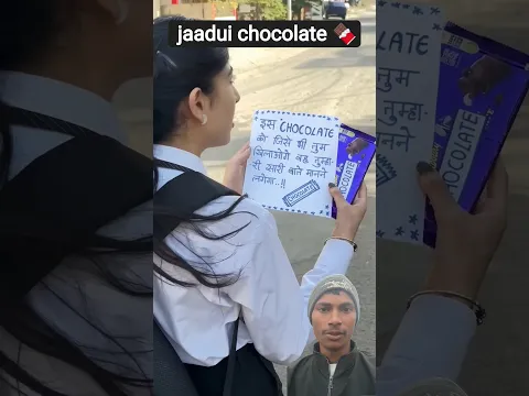 Indian geography video ka last mein