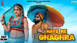 Haye Re Ghaghra | Gori Nagori | Ashu Twinkle | Sunny Chaudhry
