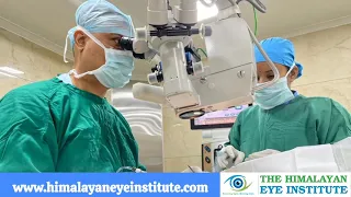 কখন ছানি অপারেশন করা উচিত