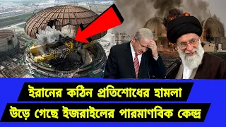 অবশেষে শেষ পদক্ষেপ। শুরু হয়েছে চূড়ান্ত খেলা