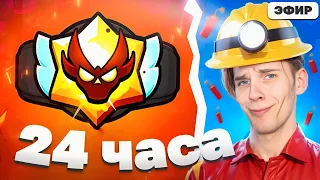 #shorts АПОЛЛОН🥵 СТРИМИТ 24ЧАСА! НЕ ШОРТС СТРИМ ЕСТЬ НА КАНАЛЕ!