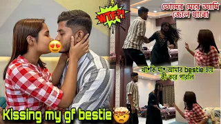 Kissing another girl Prank on Girlfriend 🤯 shocking reaction || Unmarried couple prank