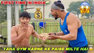 FIRST TIME IN INDIA 🇮🇳 Yaha Gym Karne Par Paise Milte Hai 💰 | Vipin Yadav |