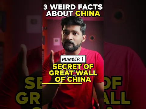 China is a strange country #shorts