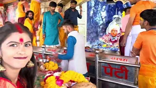 Dewas Tekri Vlog #dewasqueen #trandingvlog #viralvlog #newvlog #dailyvlog