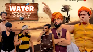 Water story / Islamic team present #motivation