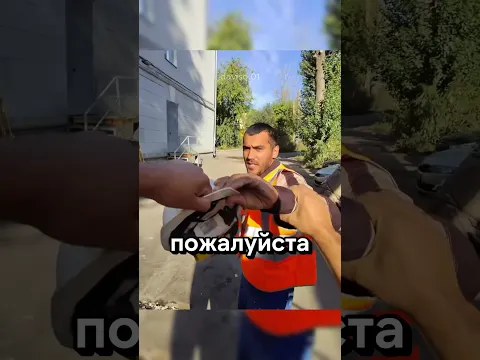 ПЕРЕВОПЛОЩЕНИЕ @daviso.01
