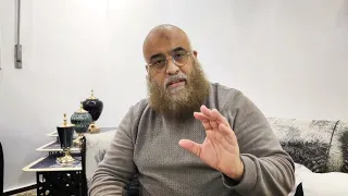 فك سحر عائلتك بنفسك