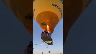 Французские крестьяне приняли воздушный шар за монстра