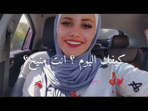 رسالة لكل متشائم وفاقد الامل من الحياة ! فيديو تحفيزي جميل لازم تسمعه 🥺😭