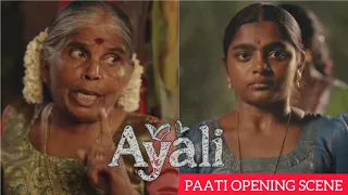 AYALI-PAATI OPENING SCENE😎#thoufiq24 #gethugrandma #paati #comedy #ayali#love #scenerecreation#zee5