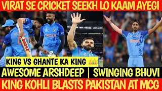 King Kohli gets the better of Pakistan to Win an Intense Encounter at MCG