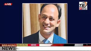 This is Ajker khobor 08 Aug 2024 | Bangladesh latest news | BD VIP News | banglavision |bdnews24