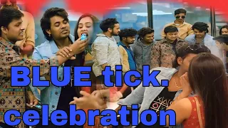 full celebration  bhaiya ko blue tick milgaya finally #tiki#shorts #vlog