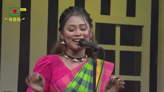 যেদিন তোমায় পয়লা দেখছি ।। শিল্পী:  রাবেয়া সেতু, ফকির চাঁন