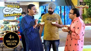 Purush Mandali ने लिए Malai Gola के मज़े | Taarak Mehta Ka Ooltah Chashmah Ke Foodies
