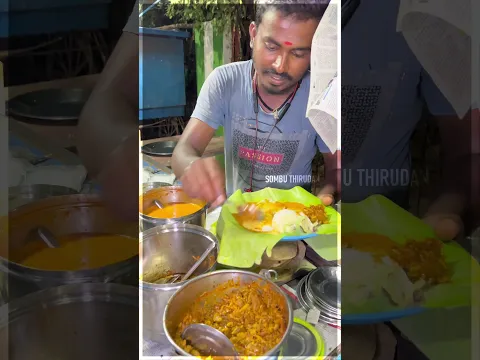 💥 சித்தப்பா கடை - இப்படி உங்களுக்கு நடந்து இருக்கா ⁉️😱 | #Shorts #Trending