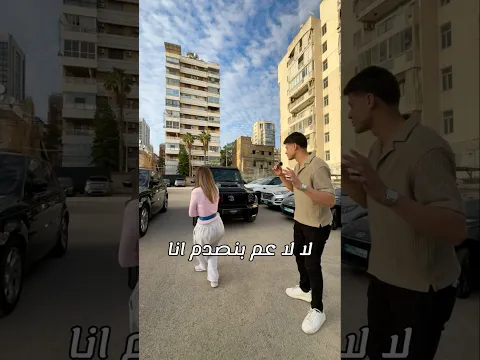 تاكدوا انكن عاملين متابعة لتشاركوا بالتحديات القادمة 😍🔥#اكسبلور #cars  #سيارات #تحديات #challenge