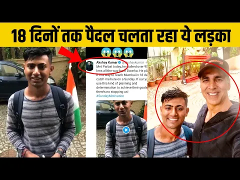 Akshay kumar का सबसे बड़ा फैन | 😱 | अक्षय कुमार crazy fan | 😱 | #shorts