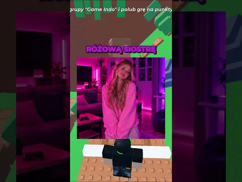 Macie jakieś rodzeństwo?  #roblox  #robloxrant  #shorts