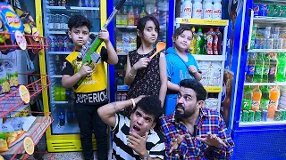 اطفال لزمو حراميه جاي يبوكون اسواق حمسوهم حمس