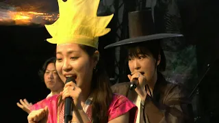 Rhythms of the World - ADG7 - Korea - LIVE at Musica Mundo Festival Amersfoort 2023