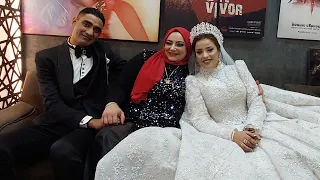 الفرحه المنتظره فرح اخويا اول ظهور لأهل بابا