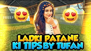 free fire ladki patne ka tips 🥰#funny#freefire#3tufantips#freefirefunny