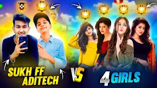 My Pro Girl Subscriber Challenge Me 🤯 आजा 1 vs 4 में !! 🔥 Funny Clash Battle - Garena Free Fire