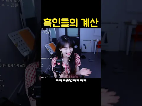 20년전 미국생활