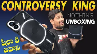 HYPE is Real🔥 || Nothing Phone (1) Unboxing & Quick Review in Telugu (4K)🔥