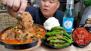 뼈국 + 양념땡초 + 오징어젓 + 이즈백 한잔 MUKBANG