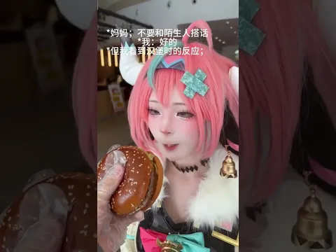 Varesa is the best Genshin Cosplay 🍔