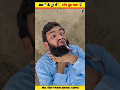 आदमी के मुंह में सांप घुस गया ?😱~ mini wood toy-woodworking art skills \ hand crafts #shorts