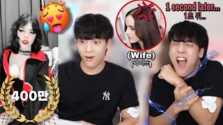 질투 많은 외국인 아내와 틱톡 OUTFIT CHANGE를 본다면 ?  (Feat. 고주파마사지기) 리액션ㅋㅋㅋ오늘만 사는 남편 ㅋㅋㅋㅋ