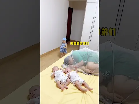 不靠谱的爸爸带娃😔，被闺女教训了吧#带娃日常 #爸爸带娃 #人类幼崽成长记
