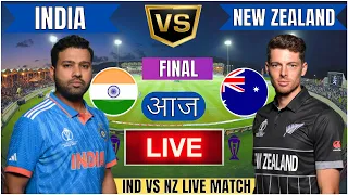 🔴 India vs New Zealand, ICC Champions Trophy |IND vs NZ Final Live Match Today Commentary #livescore