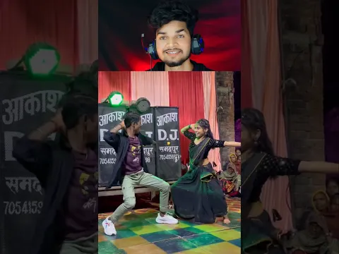 Balamua ke balam 🔥😂 #bhojpurisong #dance #yt #comedy #funny #shorts #ashisharijitofficial