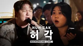 Singing live undercover pretending to be a track (ft. Huh Gak) [BGL : Background Live] | JAYKEEOUT