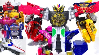 【機界戦隊ゼンカイジャー】DXゼンリョクゼンカイオー 5人で全力全界合体！ヲタファの歴代戦隊ロボレビュー / Zenkaiger DX Zenryoku ZenkaiOH