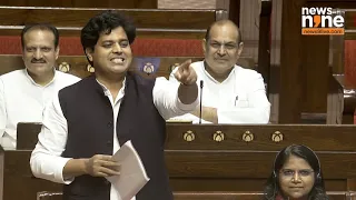 "Jo Sarkar Apna Chalaya Hua 2000 Ka Note 7 Saal Nahi Chala Saki..."Imran Pratapgarhi Criticizes BJP