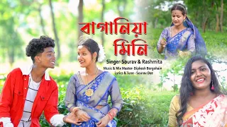Bagania Mini // Official Released //Sourav // Rashmita