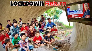 Lockdown फिर से । Funny video | Mallick brothers fun