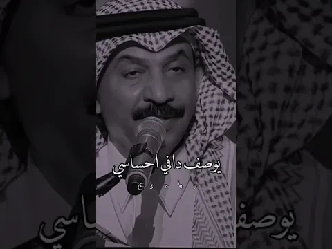 عيونك أخر أمالي ❤️
