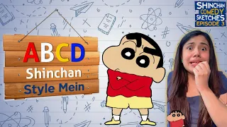 Shinchan Ki ABCD sabse Hatke hai I Shinchan Ka Classroom I Akanksha Sharma I Shinchan Episode 3
