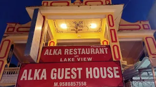 alka guest house (best place) in Pushkar ❤️