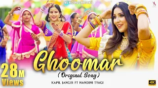 Ghoomar (Original Song) | Hit Rajasthani Song | Nandini Tyagi | Kapil Jangir | Ks Records